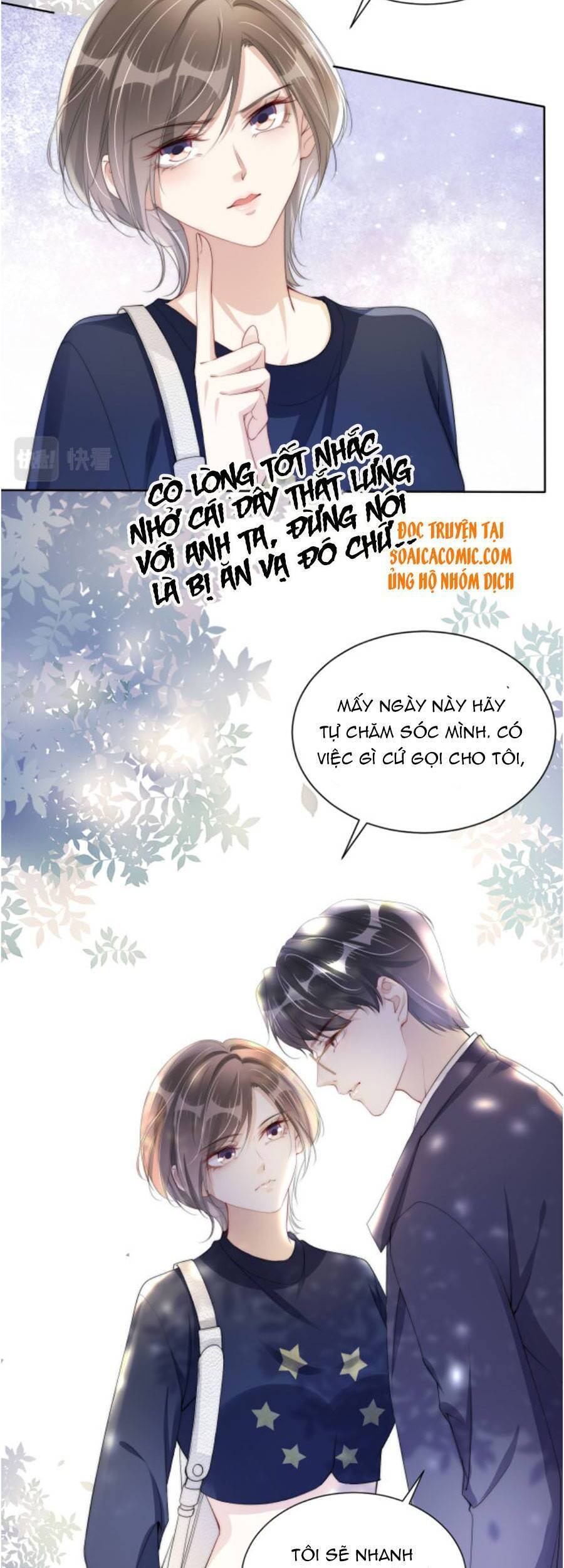 Ngự Tỷ Toàn Năng Lại Bị Phá Mã Giáp Chapter 33 - Trang 2