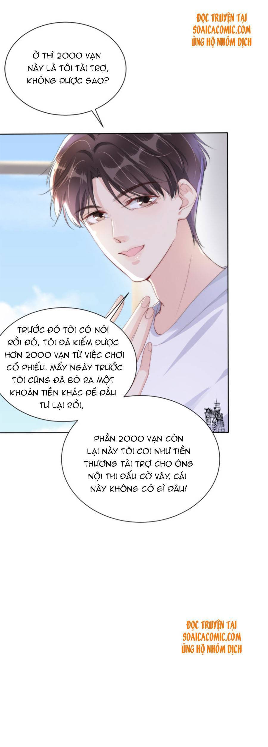 Ngự Tỷ Toàn Năng Lại Bị Phá Mã Giáp Chapter 32 - Trang 2