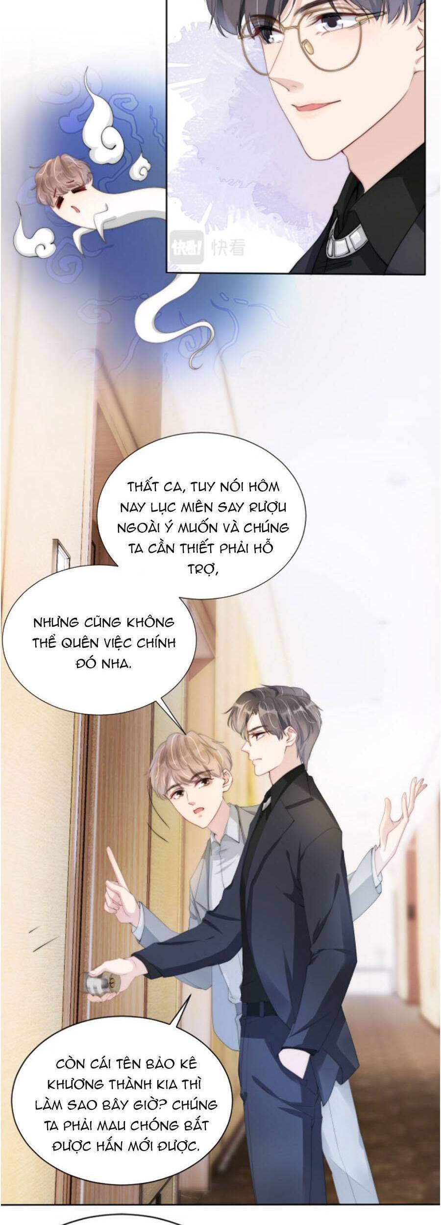 Ngự Tỷ Toàn Năng Lại Bị Phá Mã Giáp Chapter 32 - Trang 2