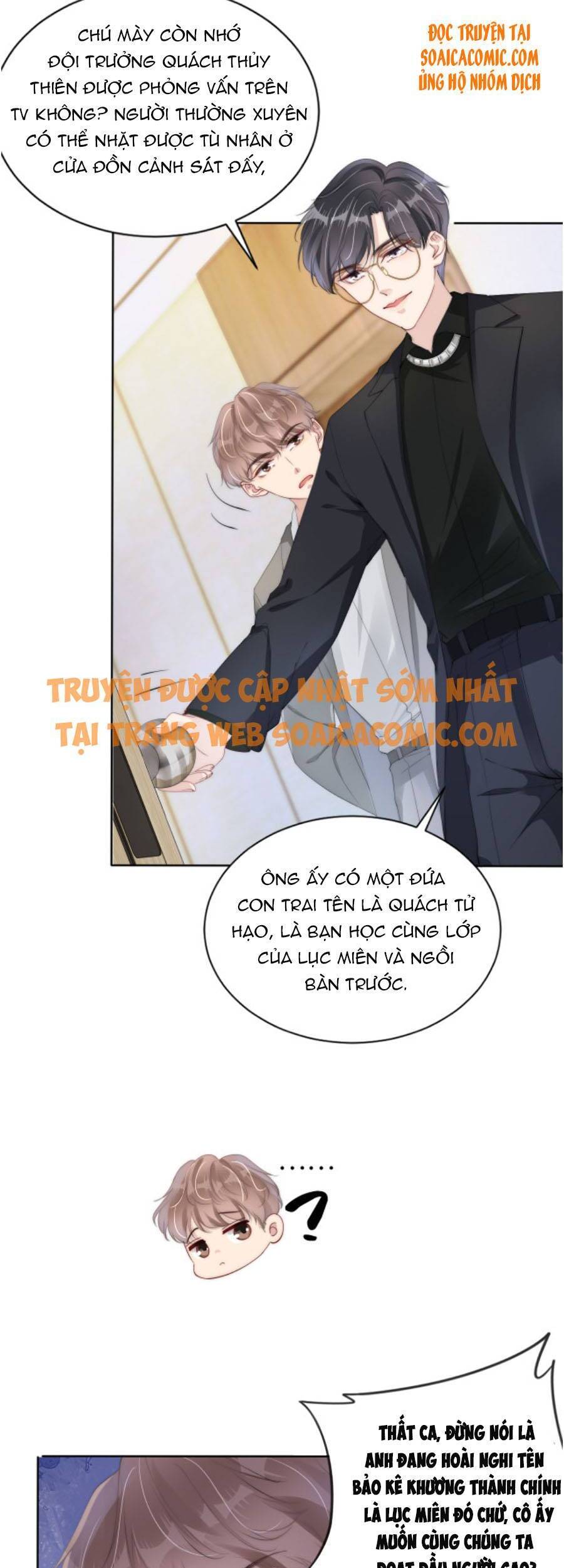 Ngự Tỷ Toàn Năng Lại Bị Phá Mã Giáp Chapter 32 - Trang 2