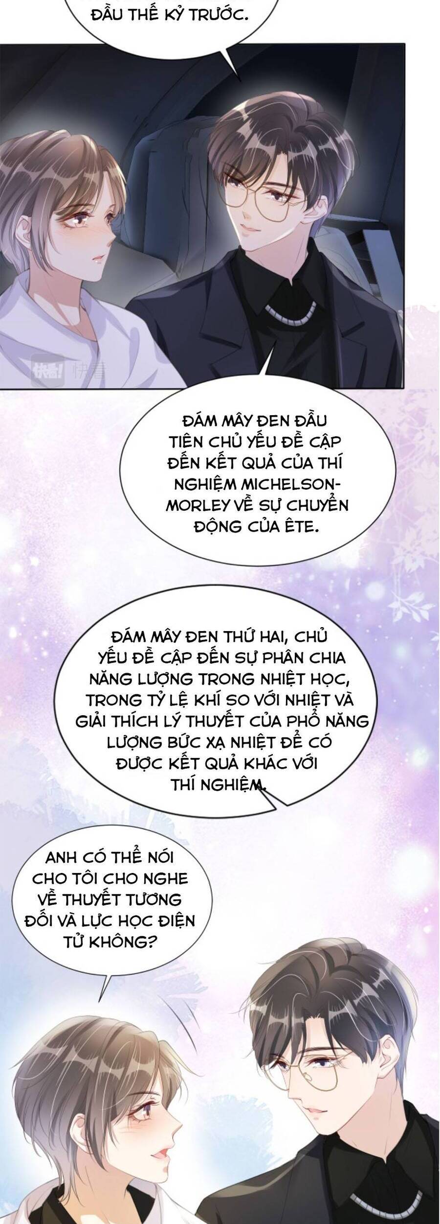 Ngự Tỷ Toàn Năng Lại Bị Phá Mã Giáp Chapter 31 - Trang 2