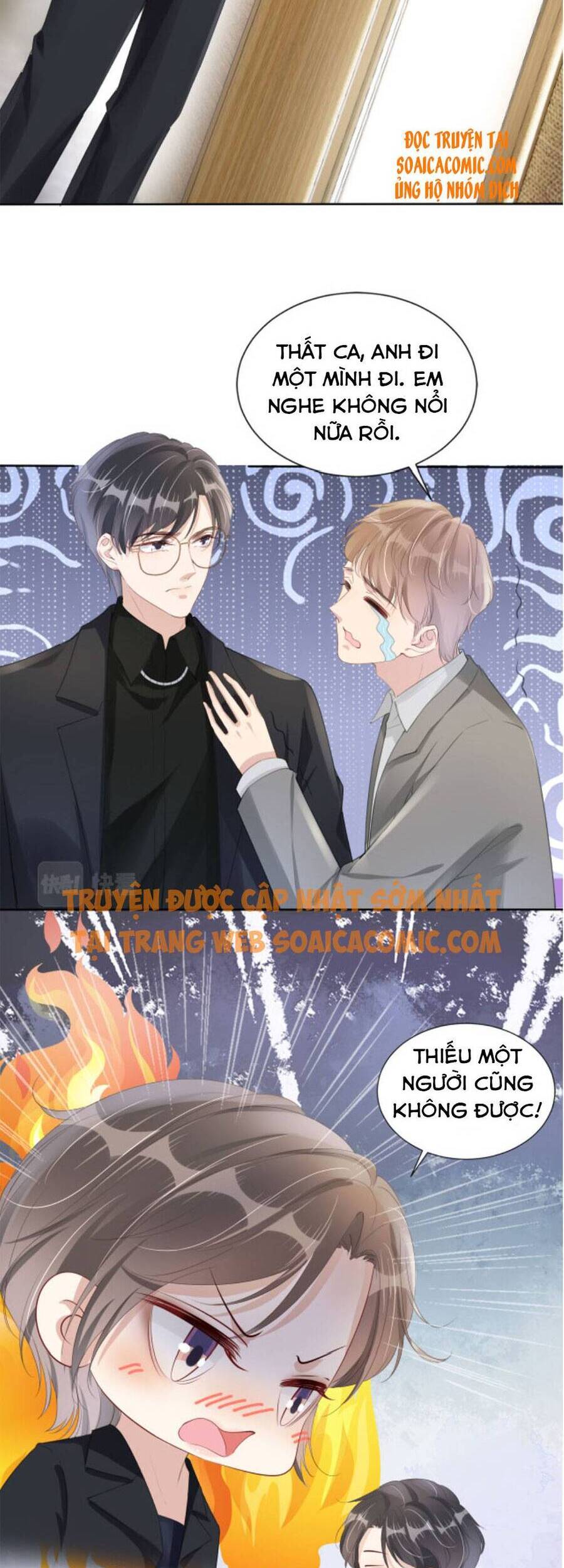 Ngự Tỷ Toàn Năng Lại Bị Phá Mã Giáp Chapter 31 - Trang 2