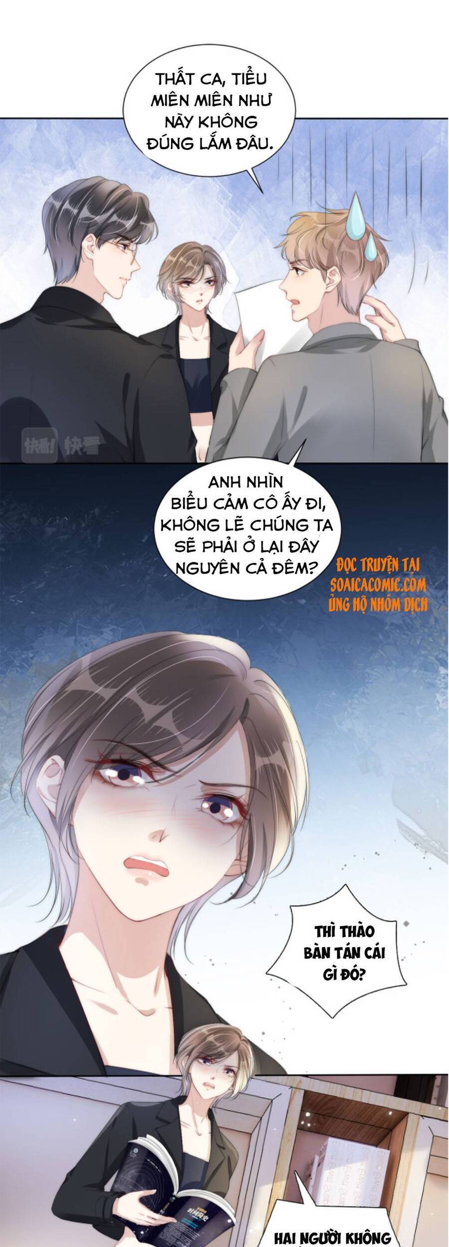 Ngự Tỷ Toàn Năng Lại Bị Phá Mã Giáp Chapter 31 - Trang 2