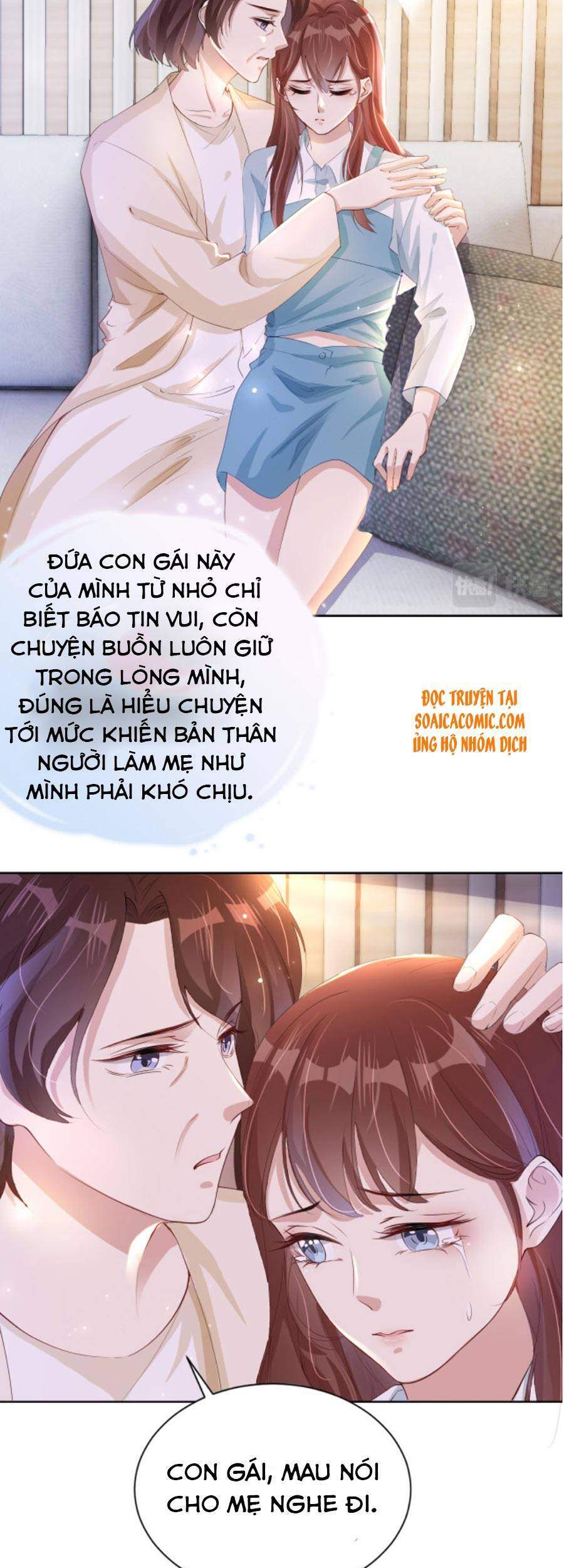 Ngự Tỷ Toàn Năng Lại Bị Phá Mã Giáp Chapter 27 - Trang 2