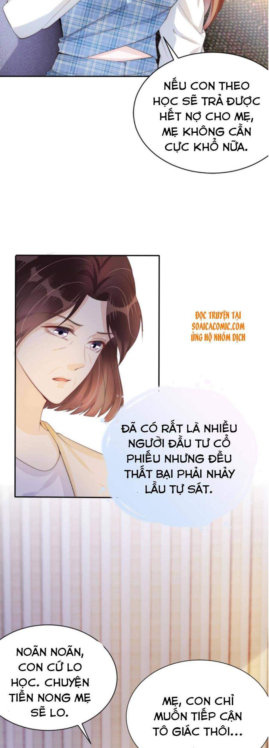 Ngự Tỷ Toàn Năng Lại Bị Phá Mã Giáp Chapter 27 - Trang 2