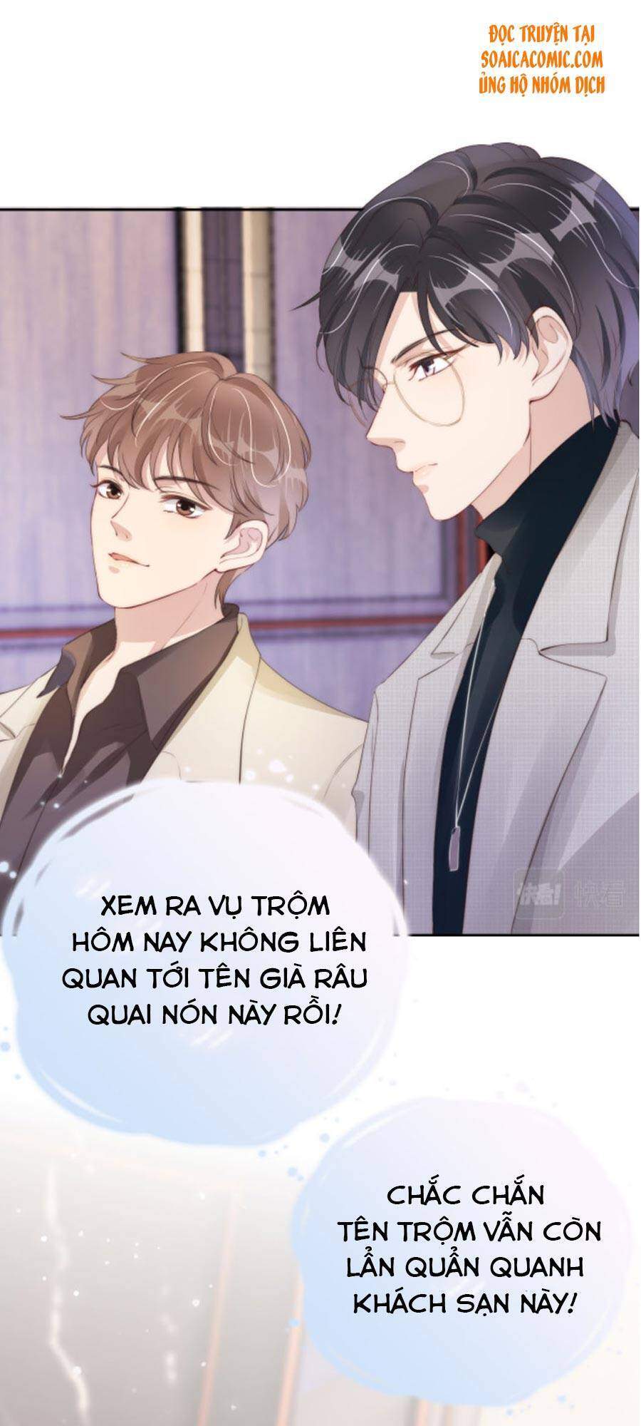 Ngự Tỷ Toàn Năng Lại Bị Phá Mã Giáp Chapter 26 - Trang 2