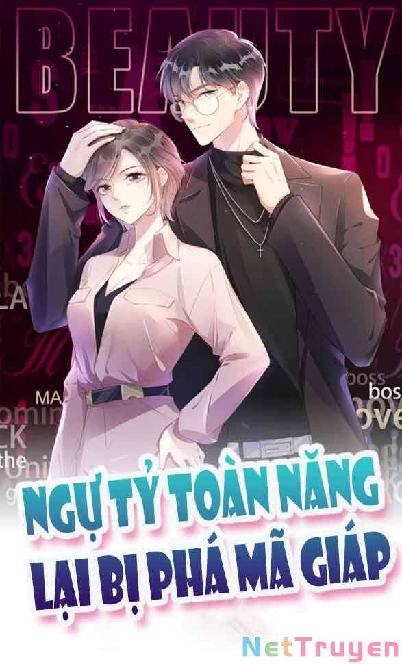 Ngự Tỷ Toàn Năng Lại Bị Phá Mã Giáp Chapter 23 - Trang 2