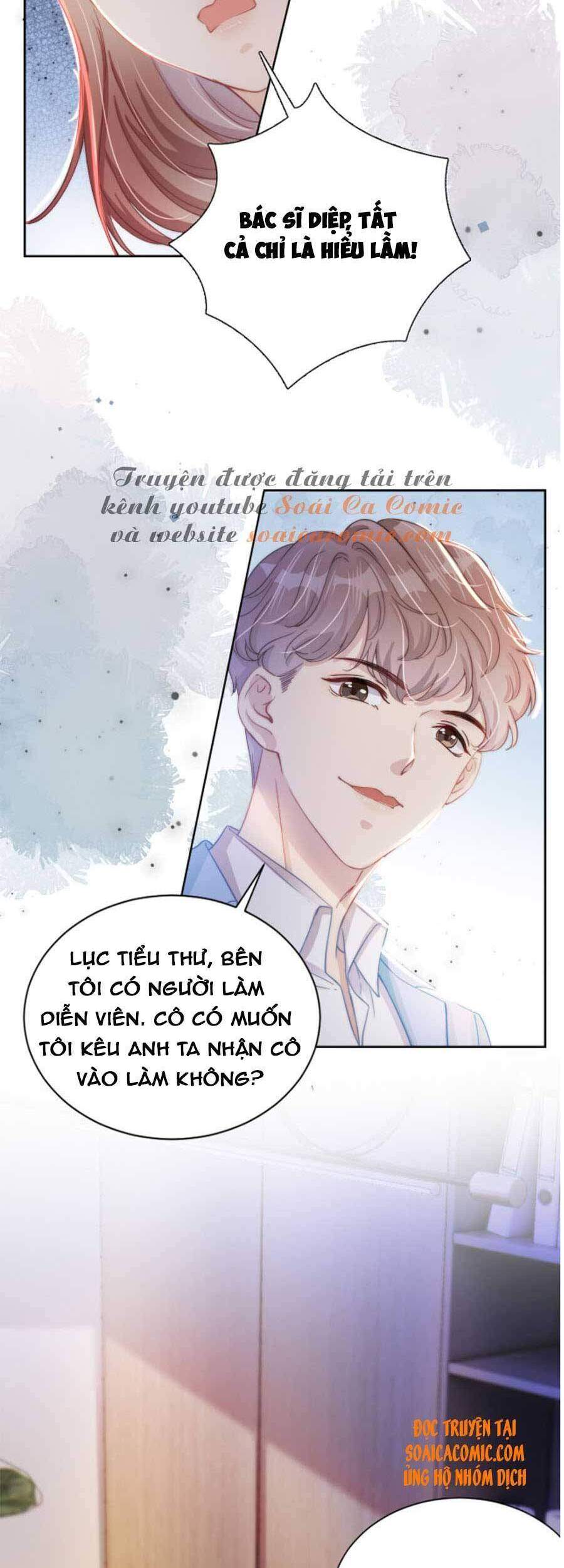 Ngự Tỷ Toàn Năng Lại Bị Phá Mã Giáp Chapter 19 - Trang 2