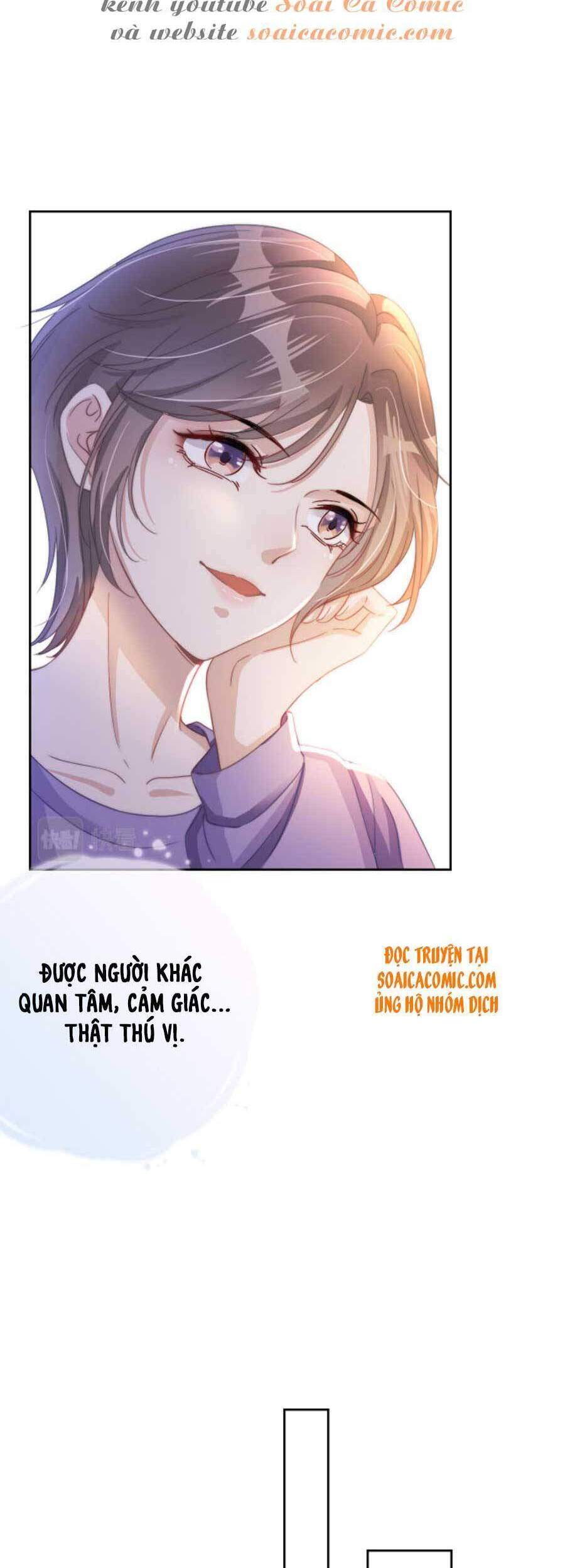 Ngự Tỷ Toàn Năng Lại Bị Phá Mã Giáp Chapter 19 - Trang 2