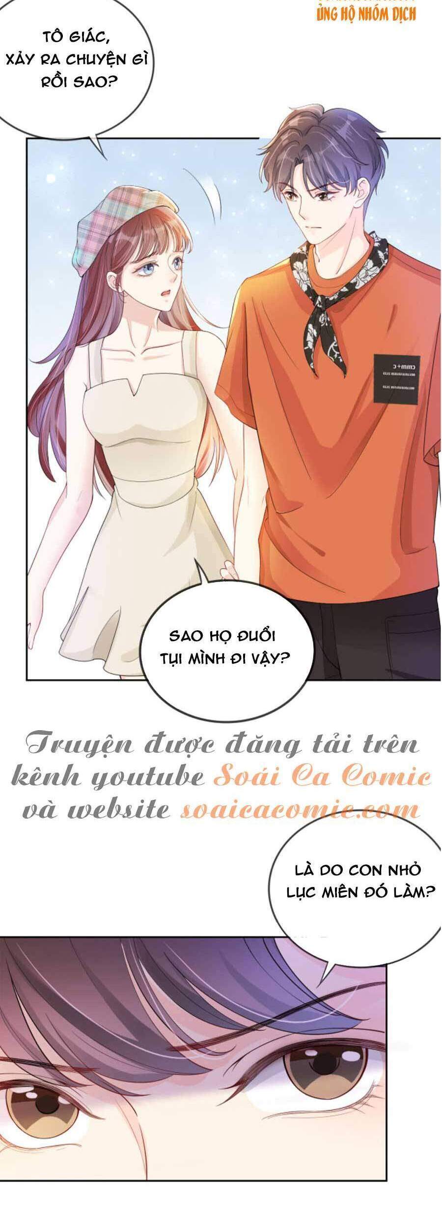 Ngự Tỷ Toàn Năng Lại Bị Phá Mã Giáp Chapter 17 - Trang 2