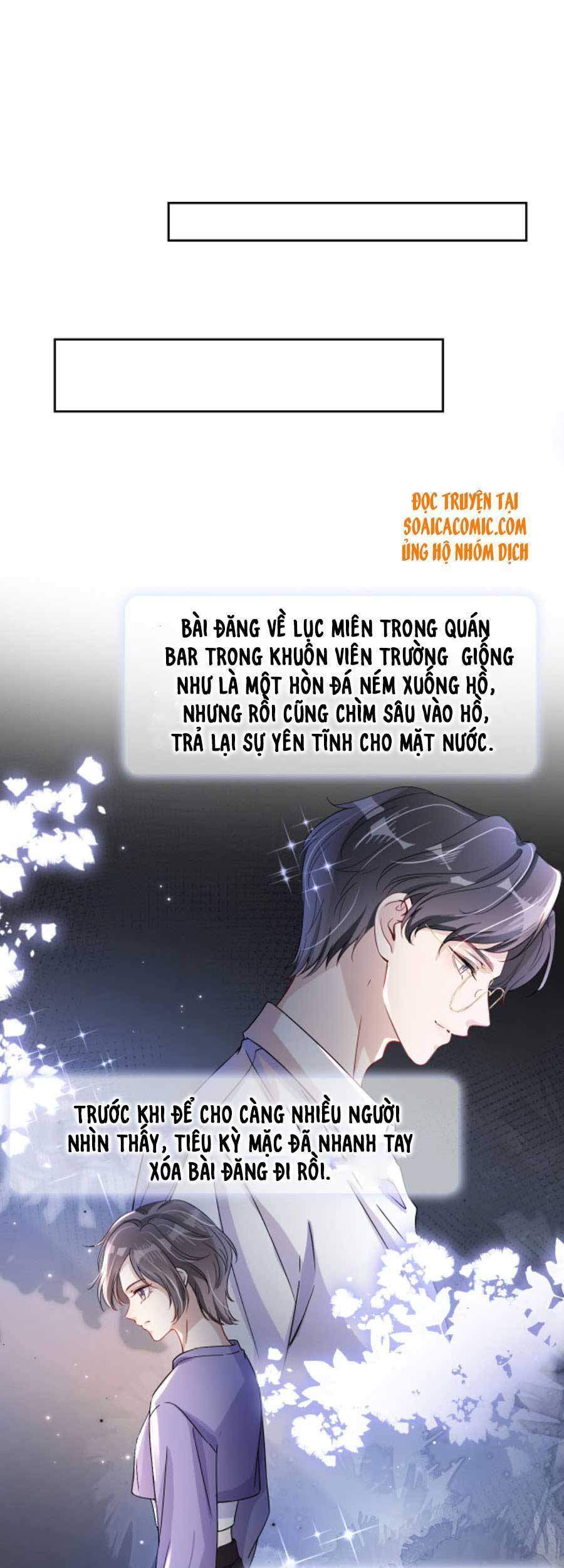 Ngự Tỷ Toàn Năng Lại Bị Phá Mã Giáp Chapter 17 - Trang 2