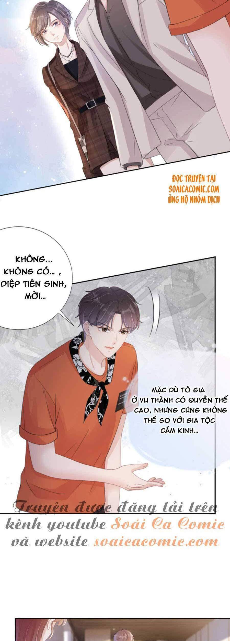 Ngự Tỷ Toàn Năng Lại Bị Phá Mã Giáp Chapter 16 - Trang 2