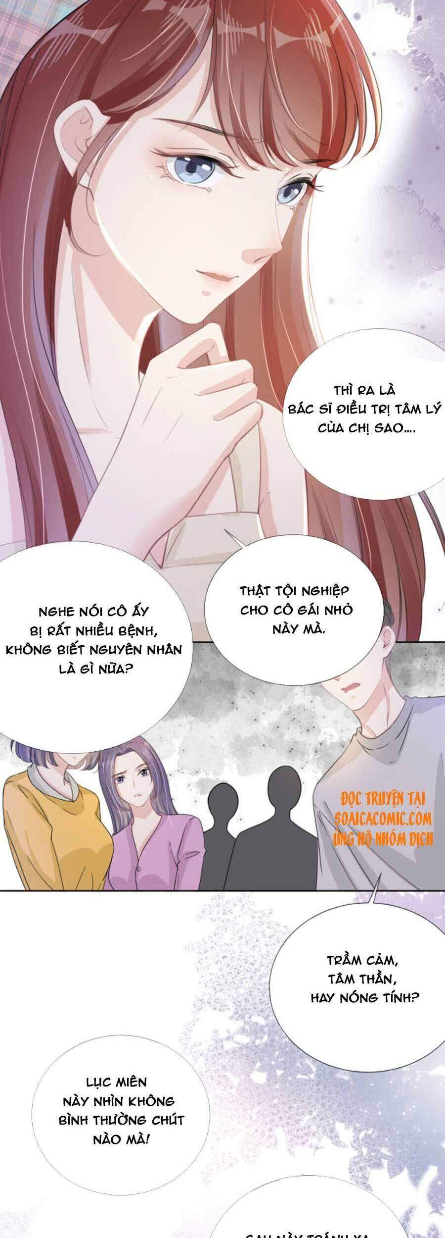 Ngự Tỷ Toàn Năng Lại Bị Phá Mã Giáp Chapter 16 - Trang 2