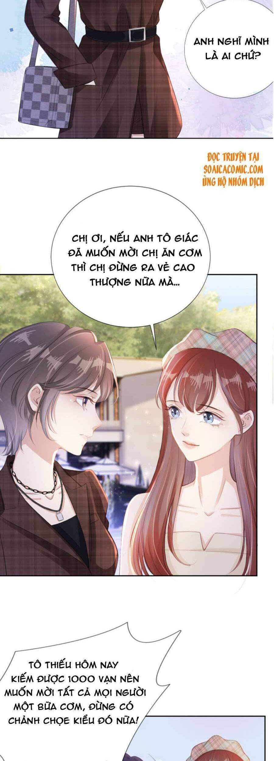 Ngự Tỷ Toàn Năng Lại Bị Phá Mã Giáp Chapter 16 - Trang 2