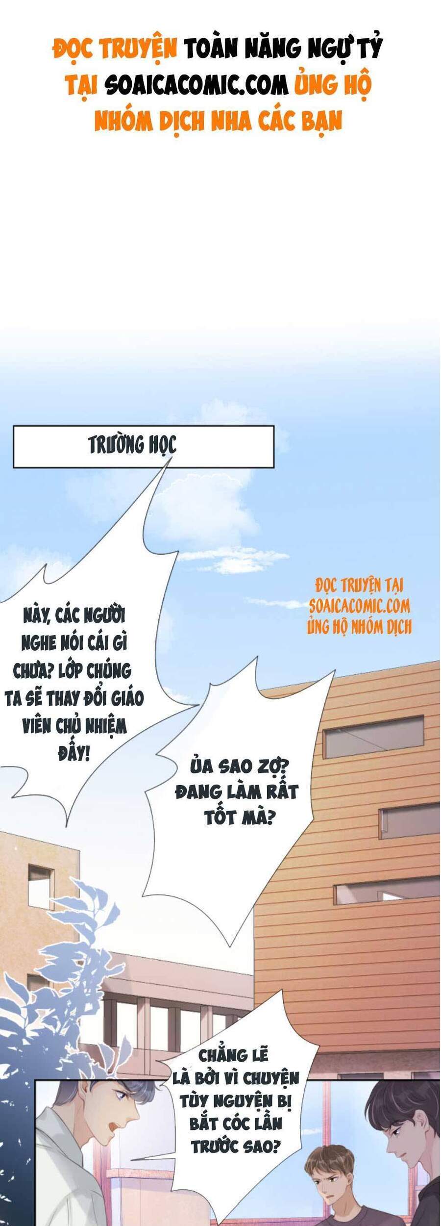 Ngự Tỷ Toàn Năng Lại Bị Phá Mã Giáp Chapter 14 - Trang 2