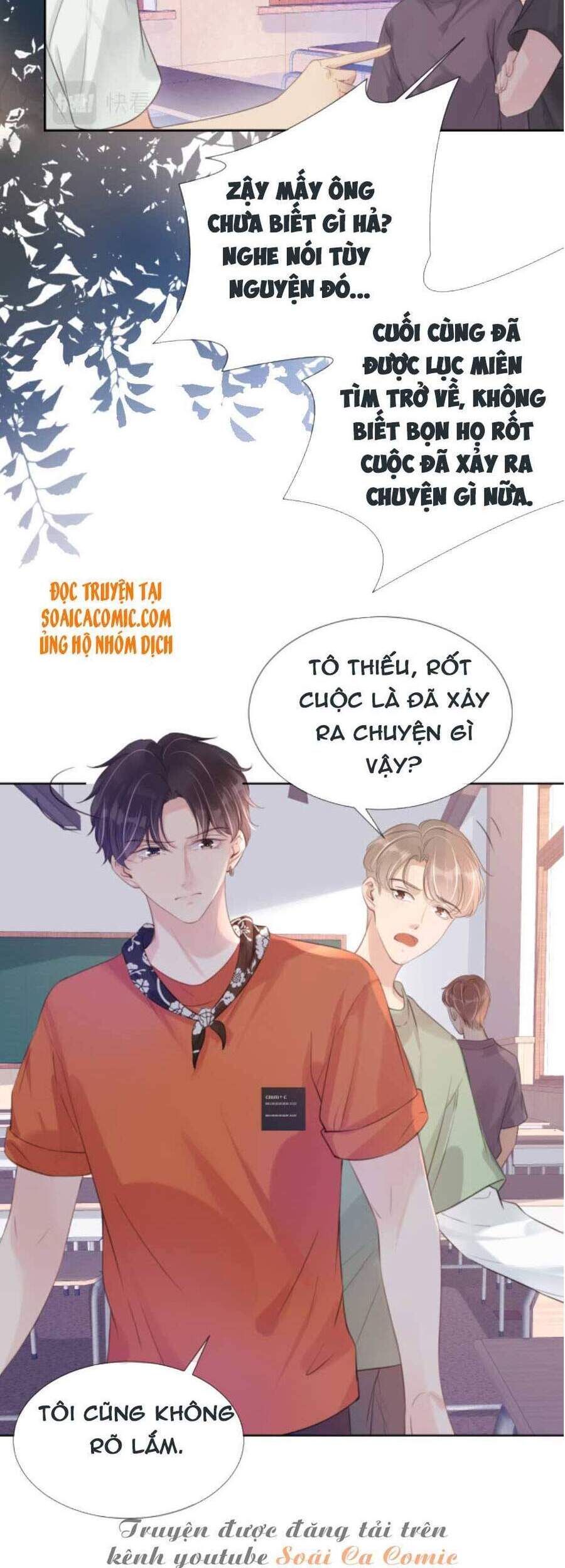 Ngự Tỷ Toàn Năng Lại Bị Phá Mã Giáp Chapter 14 - Trang 2