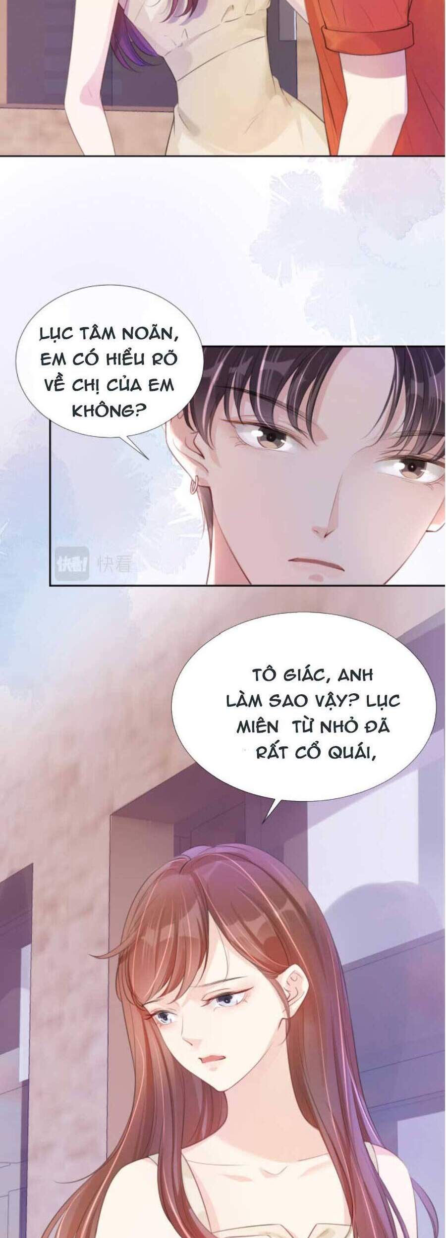 Ngự Tỷ Toàn Năng Lại Bị Phá Mã Giáp Chapter 14 - Trang 2