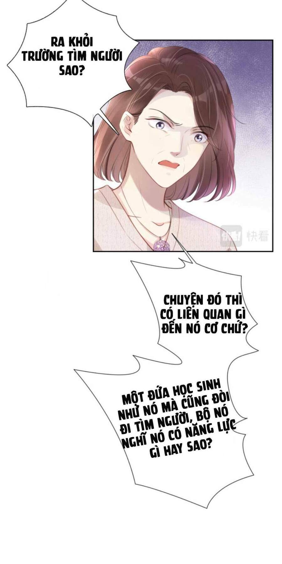 Ngự Tỷ Toàn Năng Lại Bị Phá Mã Giáp Chapter 12 - Trang 2