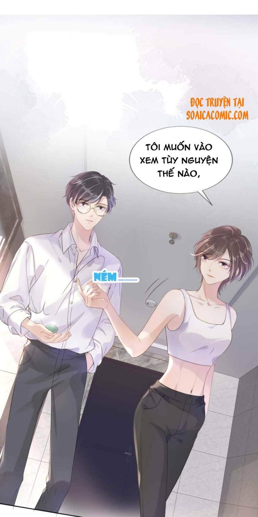 Ngự Tỷ Toàn Năng Lại Bị Phá Mã Giáp Chapter 11 - Trang 2