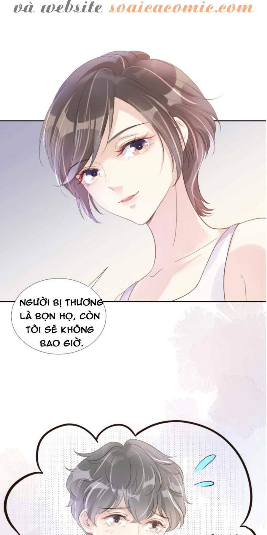 Ngự Tỷ Toàn Năng Lại Bị Phá Mã Giáp Chapter 11 - Trang 2