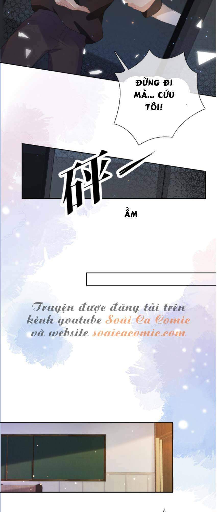 Ngự Tỷ Toàn Năng Lại Bị Phá Mã Giáp Chapter 9 - Trang 2