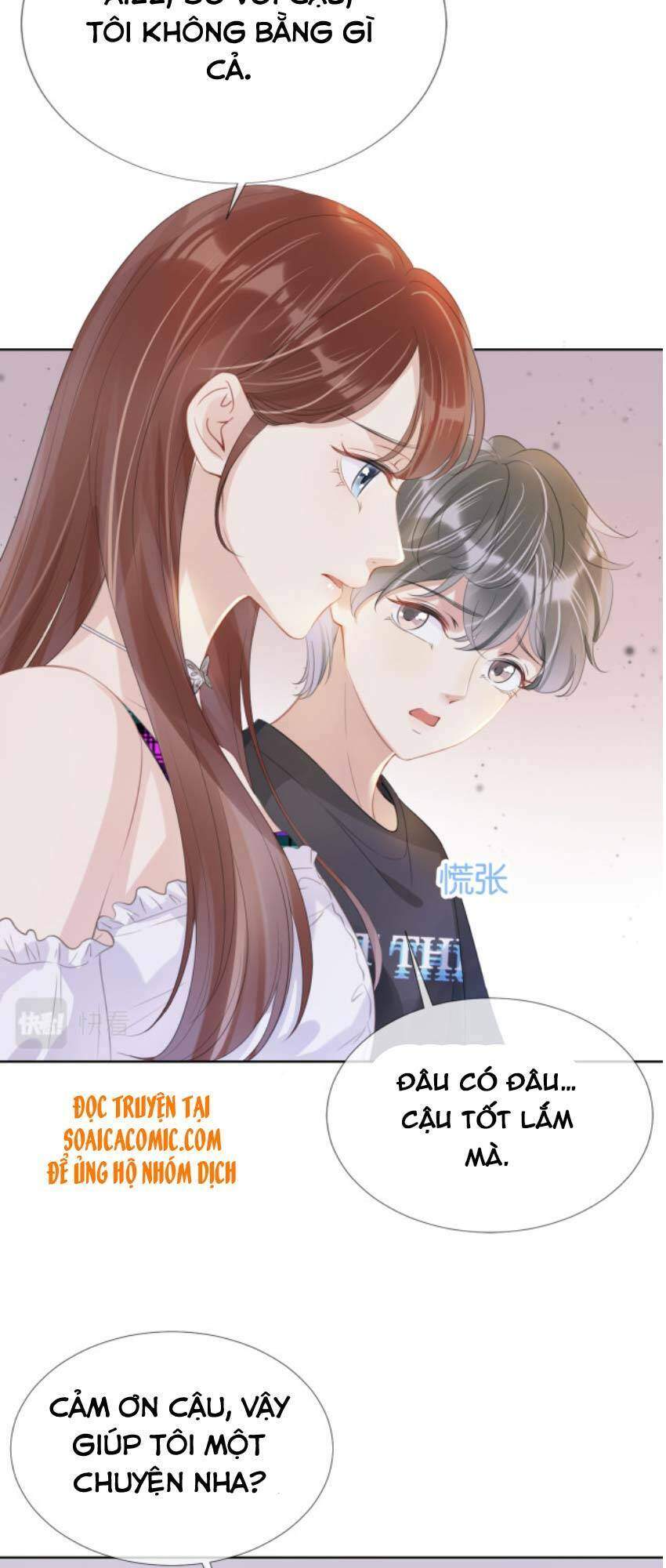 Ngự Tỷ Toàn Năng Lại Bị Phá Mã Giáp Chapter 9 - Trang 2