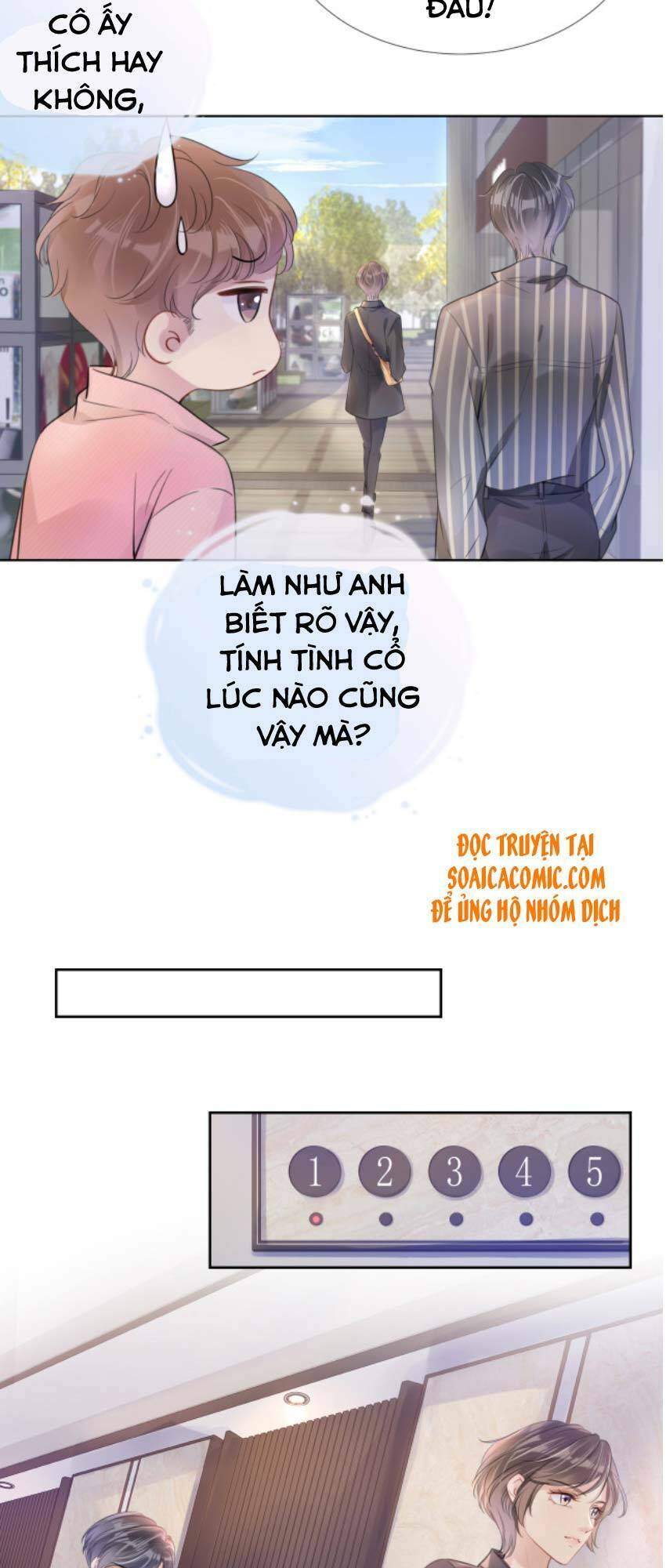 Ngự Tỷ Toàn Năng Lại Bị Phá Mã Giáp Chapter 7 - Trang 2