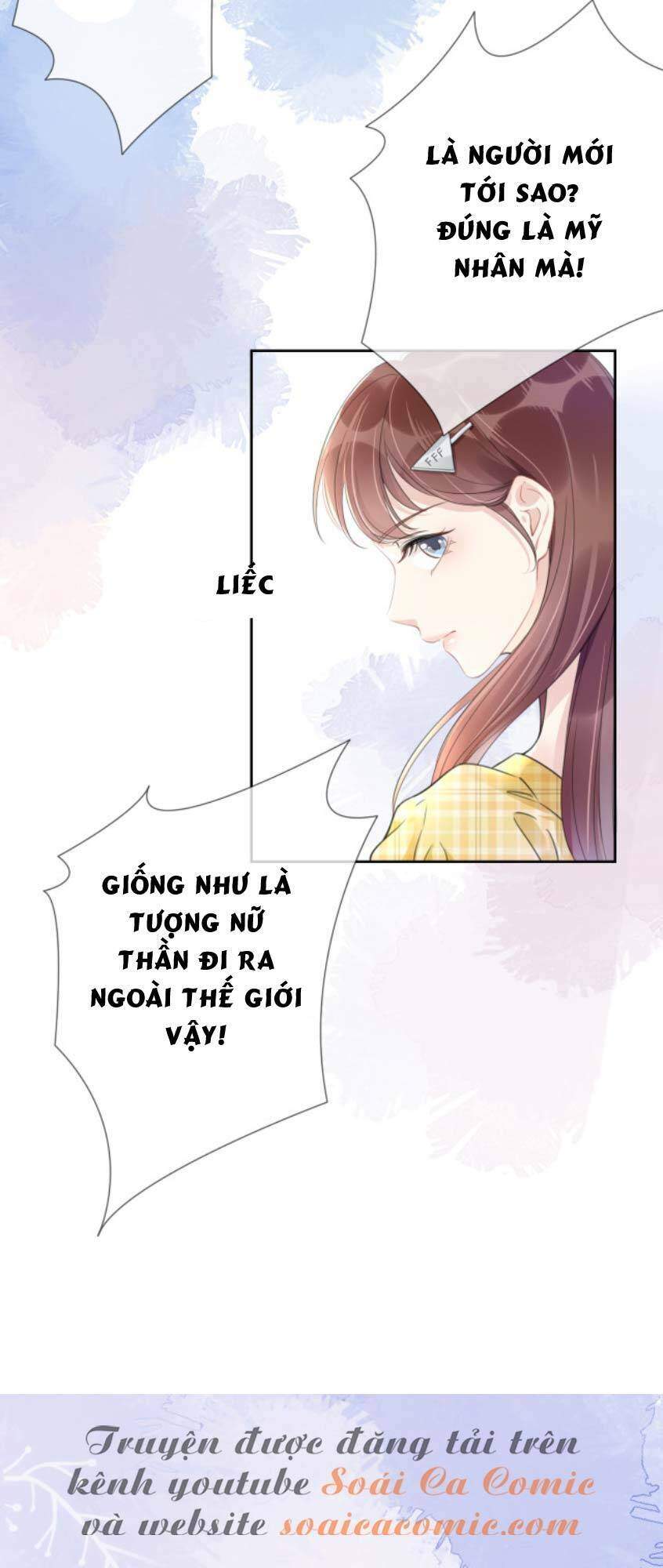 Ngự Tỷ Toàn Năng Lại Bị Phá Mã Giáp Chapter 7 - Trang 2