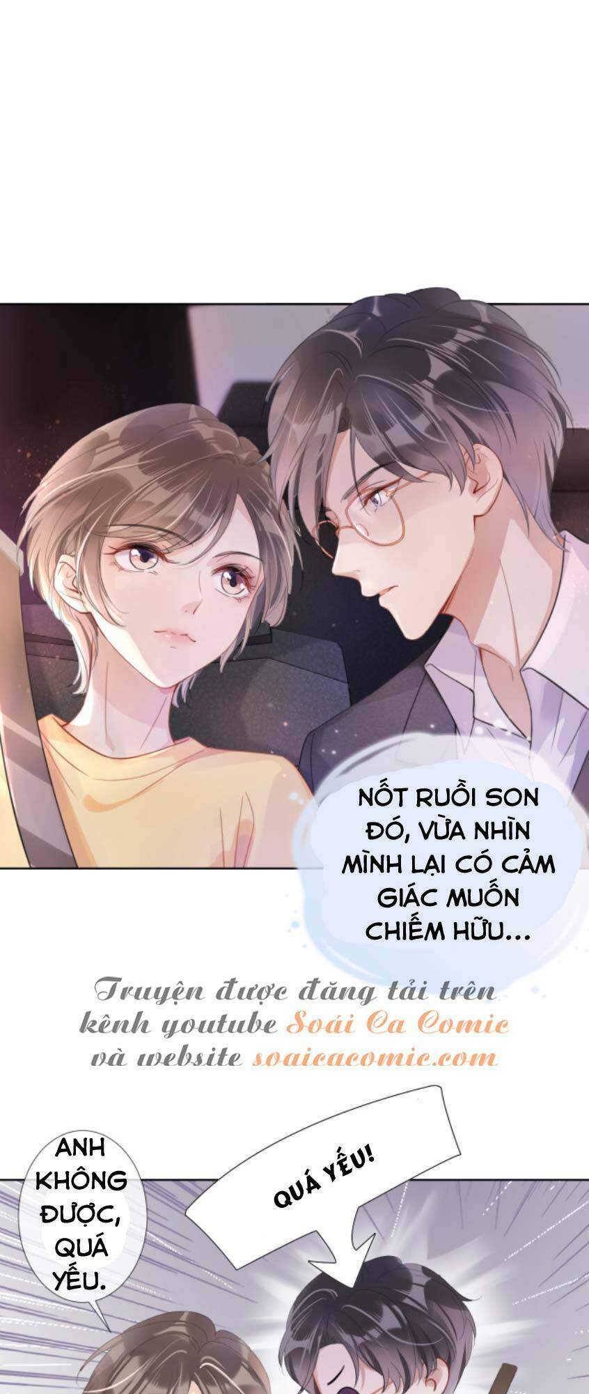 Ngự Tỷ Toàn Năng Lại Bị Phá Mã Giáp Chapter 6 - Trang 2