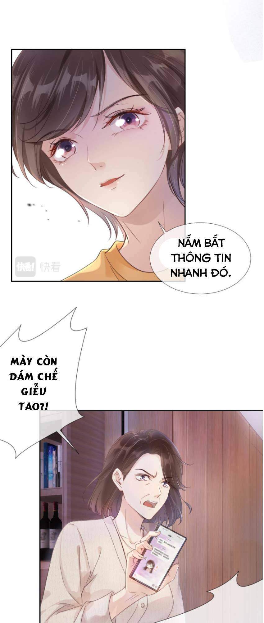 Ngự Tỷ Toàn Năng Lại Bị Phá Mã Giáp Chapter 6 - Trang 2