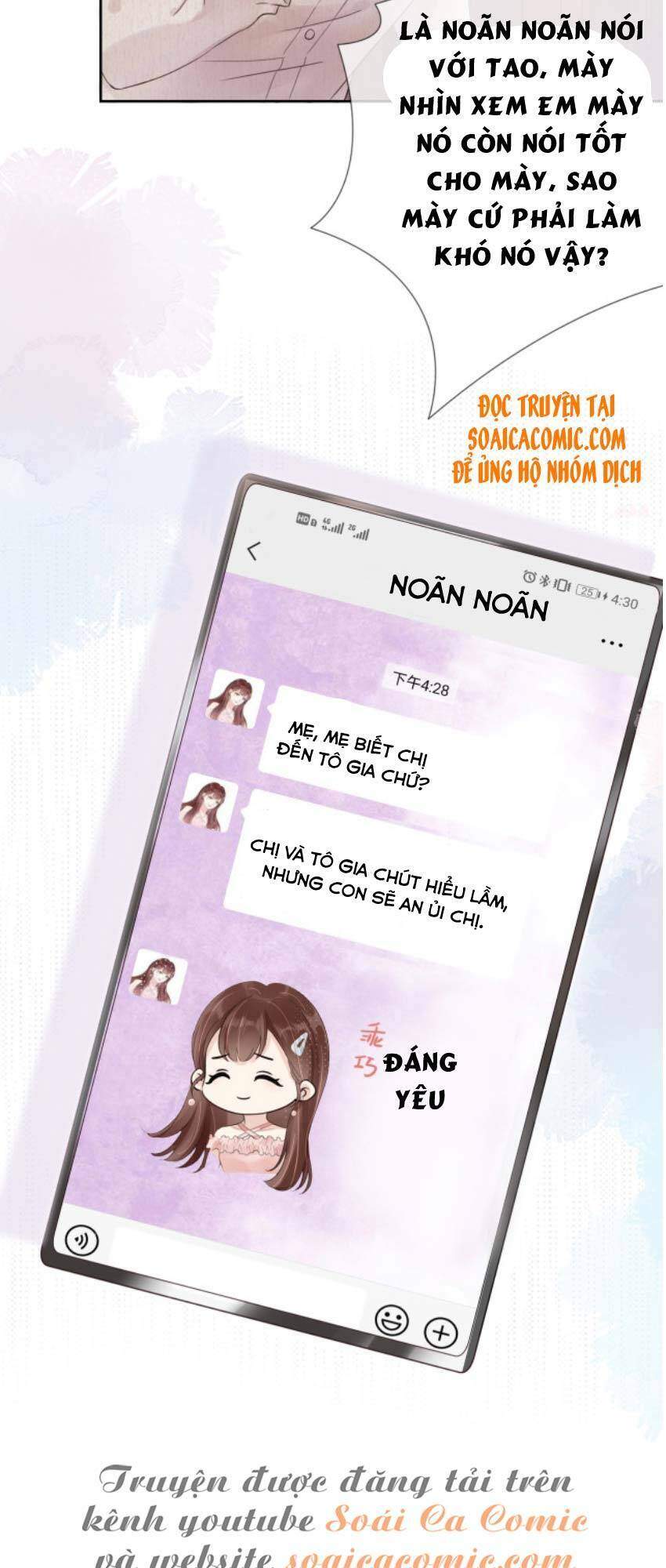 Ngự Tỷ Toàn Năng Lại Bị Phá Mã Giáp Chapter 6 - Trang 2