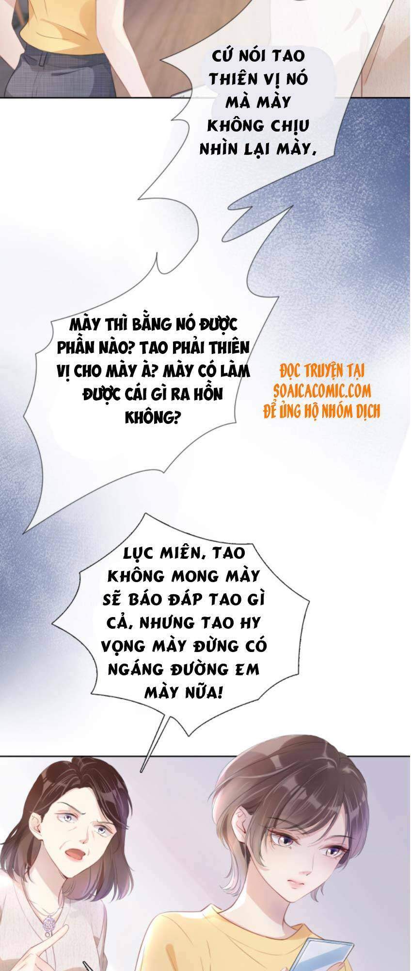 Ngự Tỷ Toàn Năng Lại Bị Phá Mã Giáp Chapter 6 - Trang 2