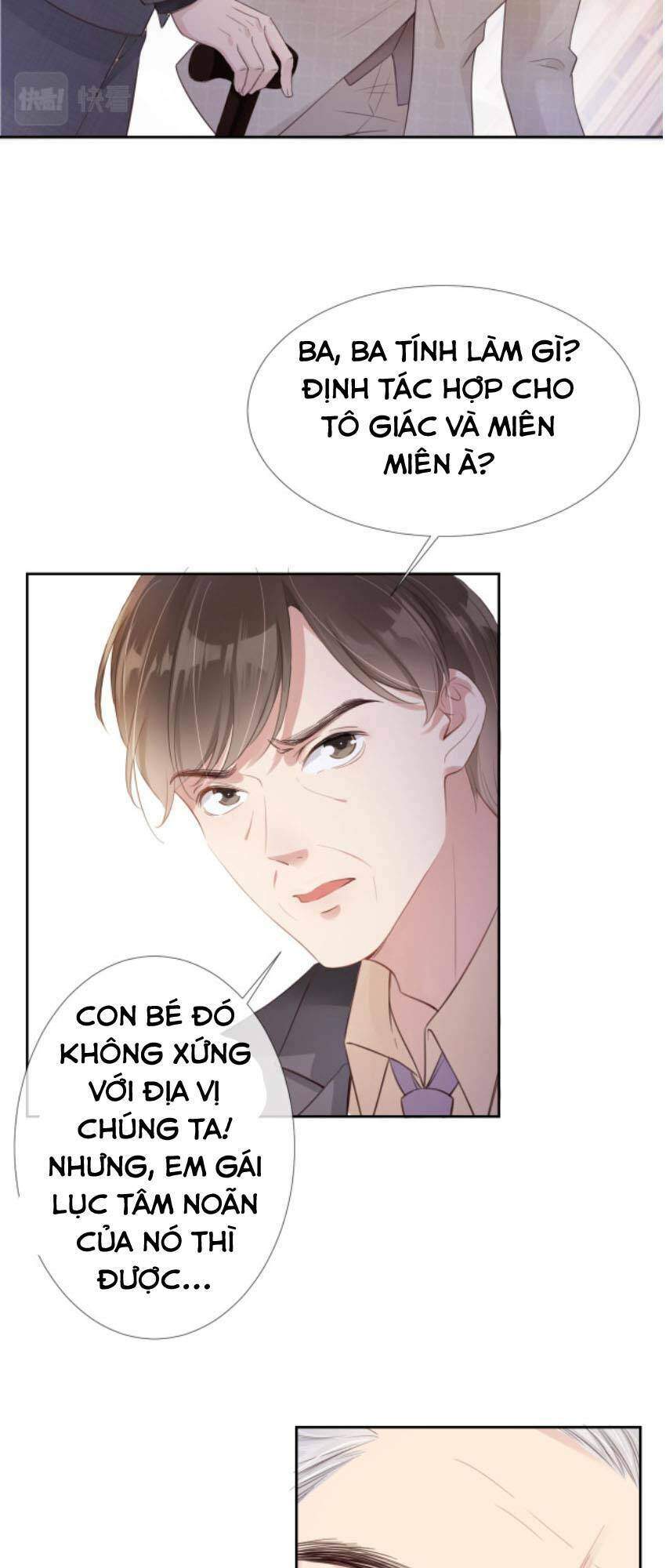 Ngự Tỷ Toàn Năng Lại Bị Phá Mã Giáp Chapter 5 - Trang 2