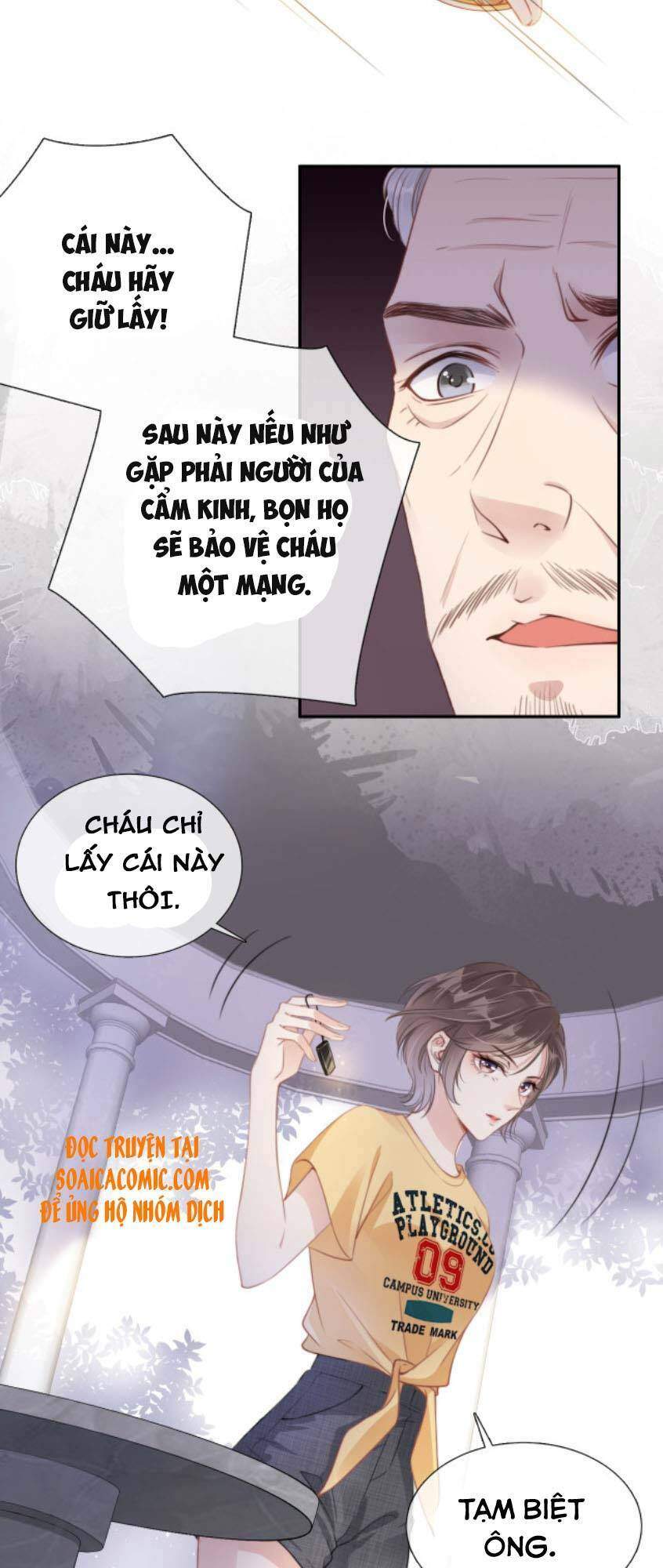 Ngự Tỷ Toàn Năng Lại Bị Phá Mã Giáp Chapter 4 - Trang 2