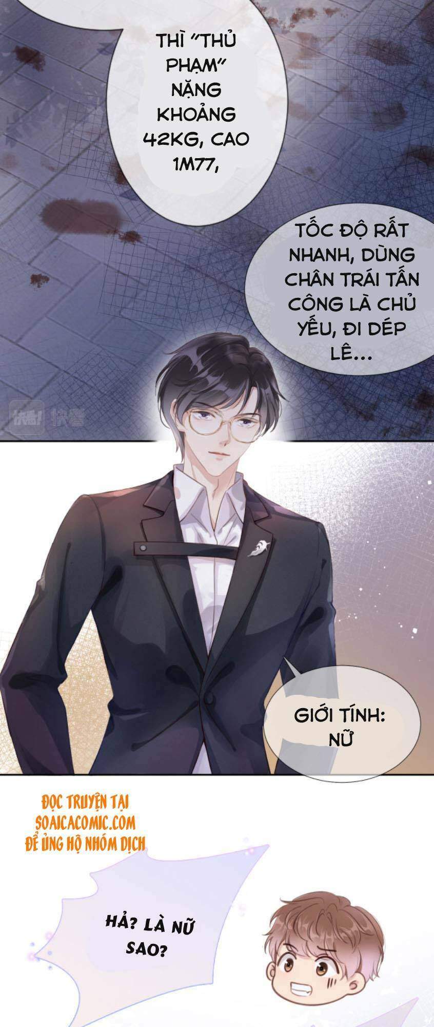 Ngự Tỷ Toàn Năng Lại Bị Phá Mã Giáp Chapter 4 - Trang 2