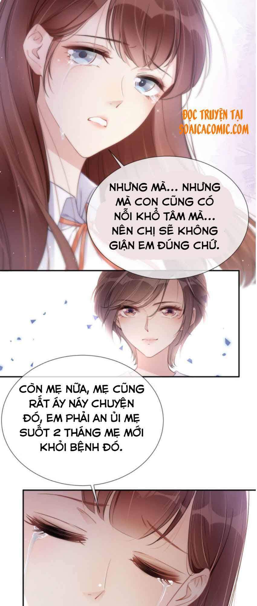 Ngự Tỷ Toàn Năng Lại Bị Phá Mã Giáp Chapter 2 - Trang 2