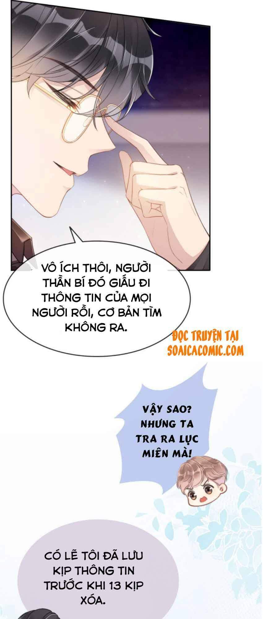 Ngự Tỷ Toàn Năng Lại Bị Phá Mã Giáp Chapter 1 - Trang 2