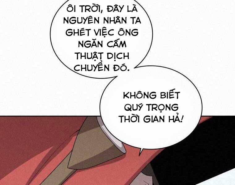 Thực Thư Pháp Sư Chapter 57 - Trang 2