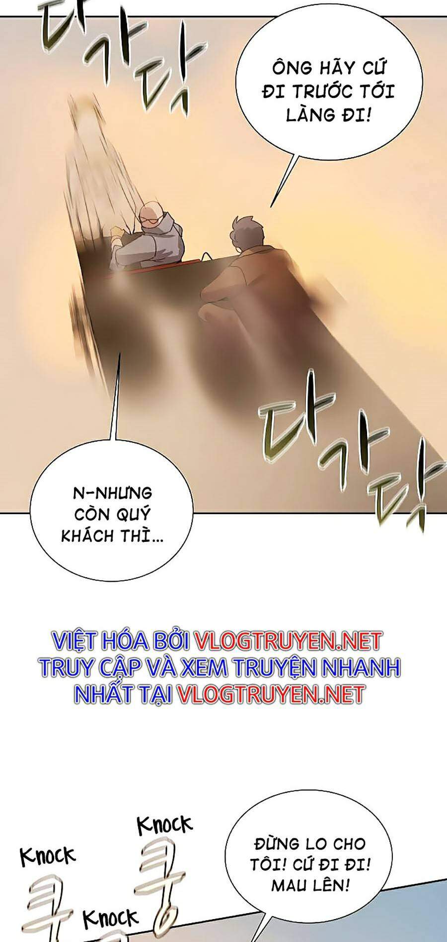 Thực Thư Pháp Sư Chapter 34 - Trang 2