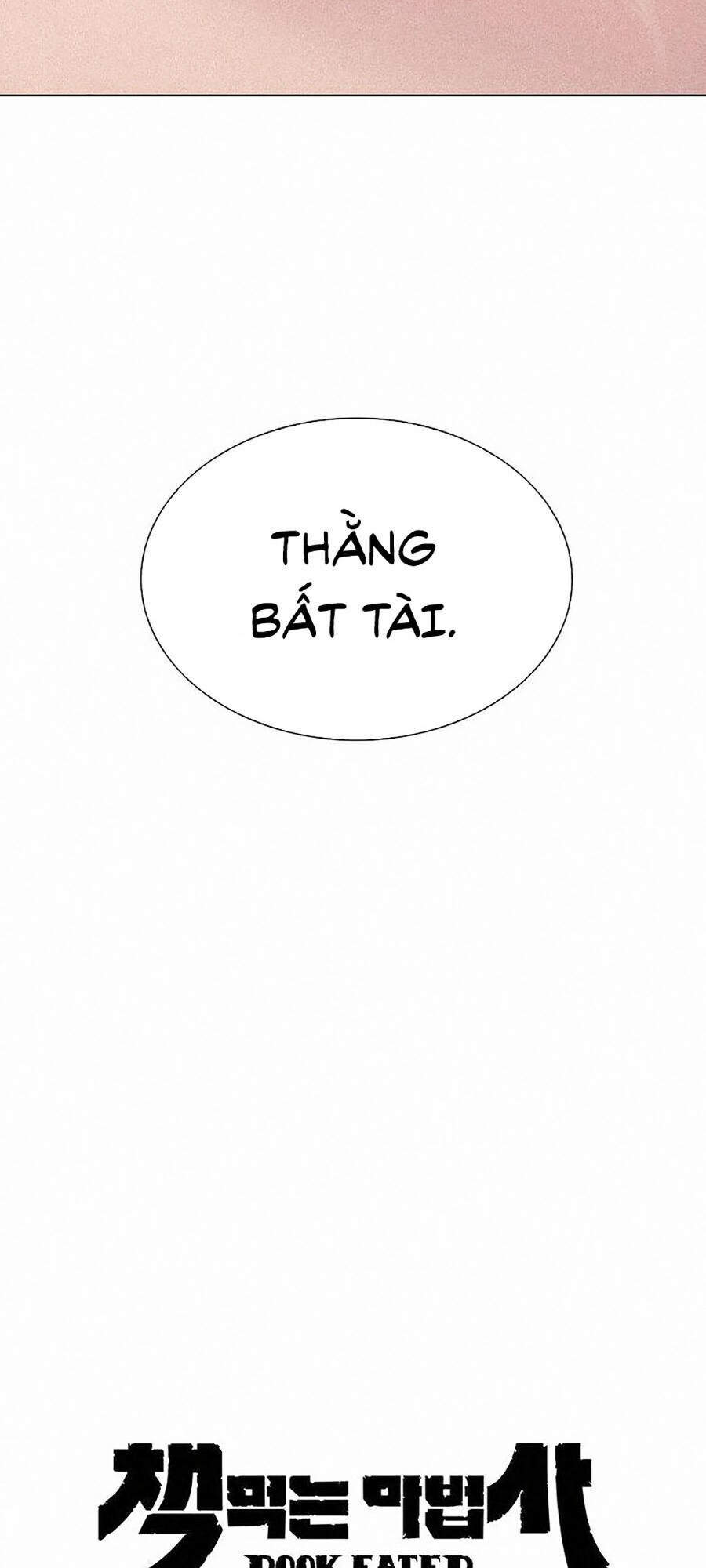 Thực Thư Pháp Sư Chapter 10 - Trang 2