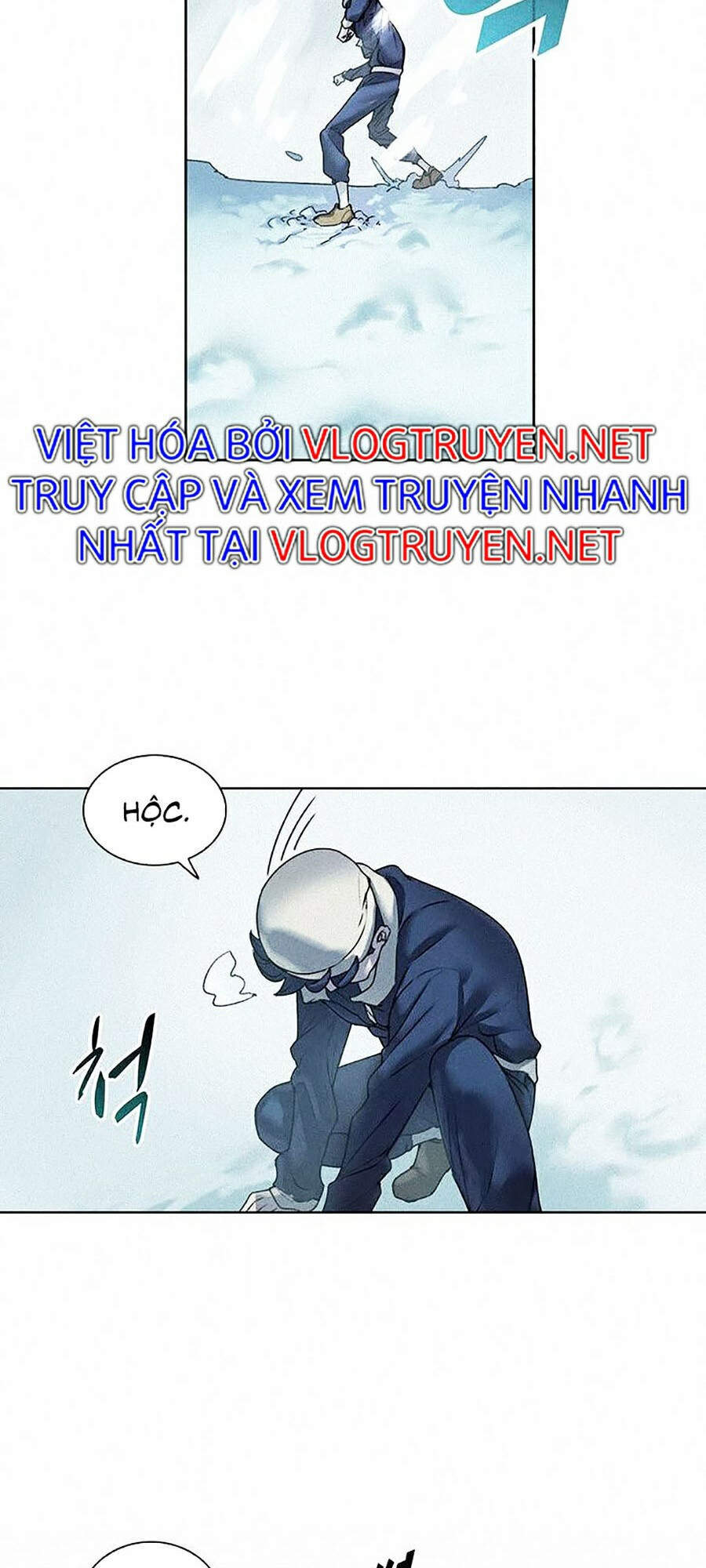 Thực Thư Pháp Sư Chapter 8 - Trang 2