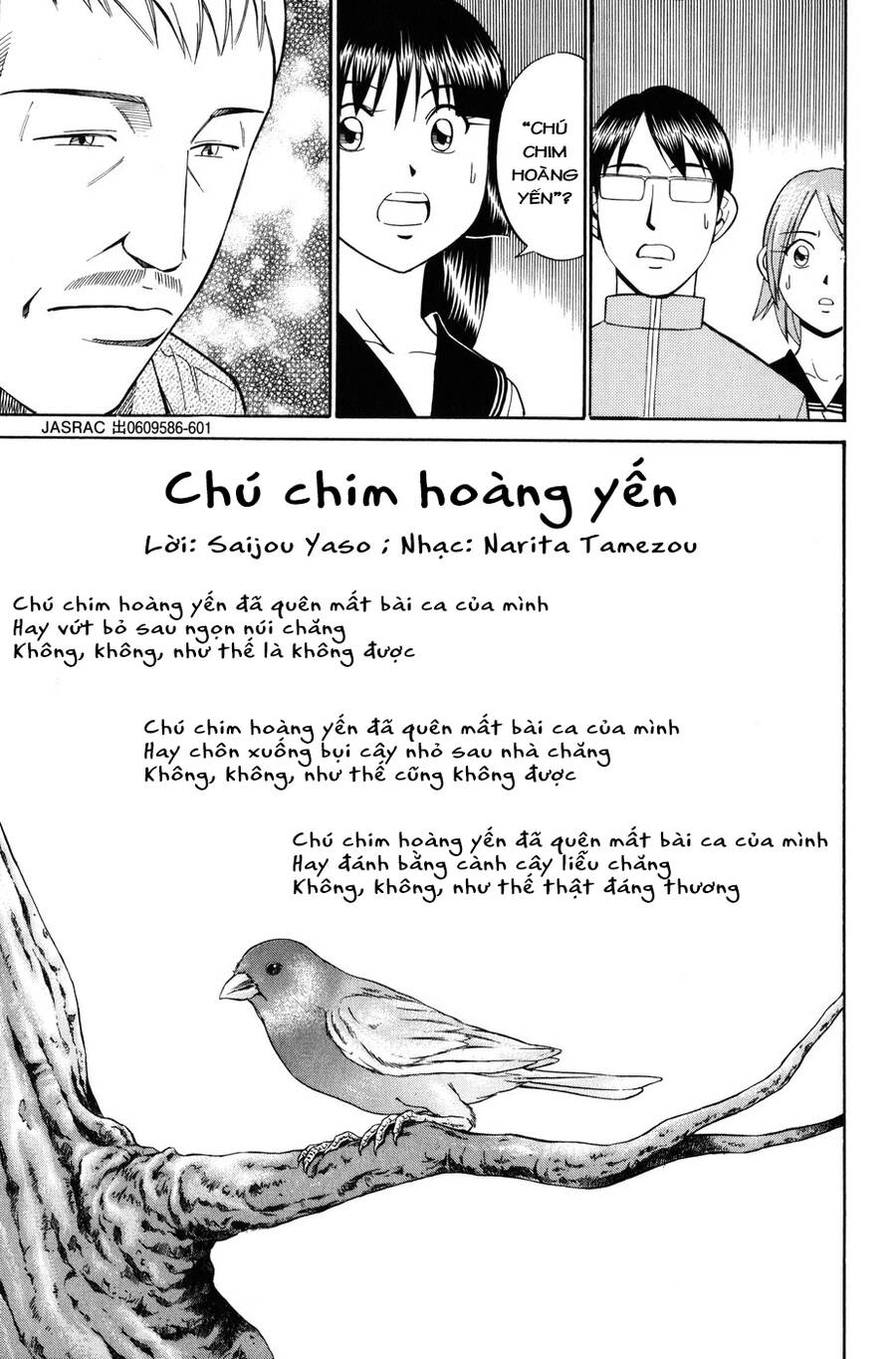 C.M.B. – Danh Sách Sự Cố Viện Bảo Tàng Shinra Chapter 6.2 - Trang 2