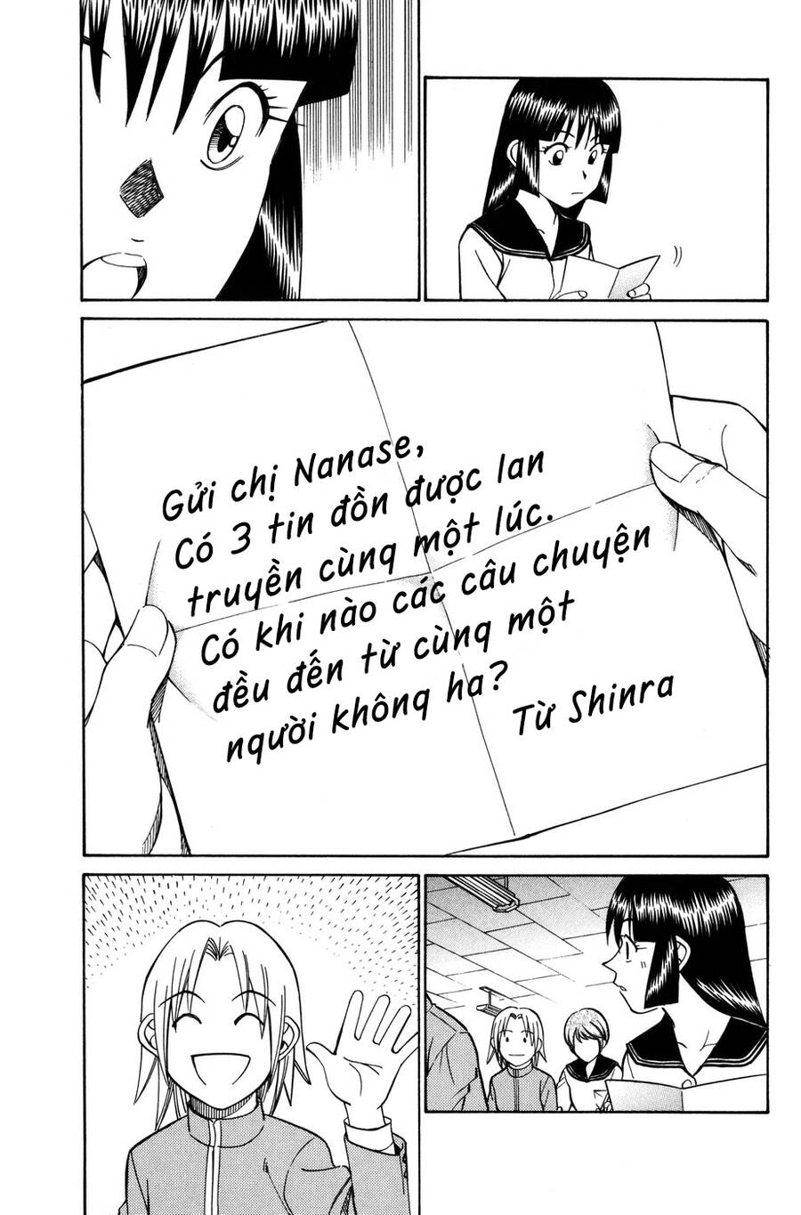 C.M.B. – Danh Sách Sự Cố Viện Bảo Tàng Shinra Chapter 6.1 - Trang 2