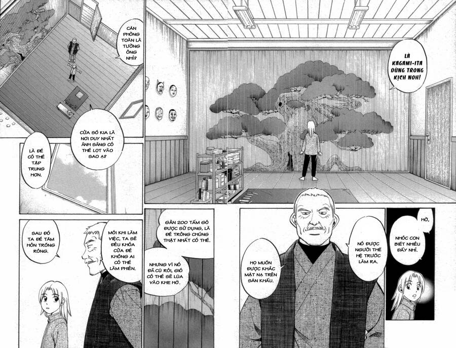 C.M.B. – Danh Sách Sự Cố Viện Bảo Tàng Shinra Chapter 4.1 - Trang 2