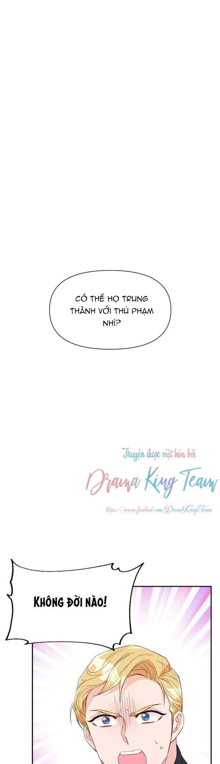 Tất Cả Mọi Người Đều Yêu Quý Nhân Vật Phản Diện Chapter 17 - Trang 2