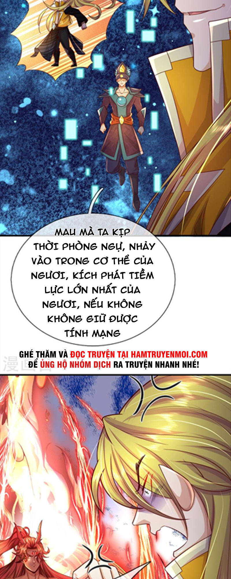 Đại Ma Hoàng Thường Ngày Phiền Não Chapter 133 - Trang 2