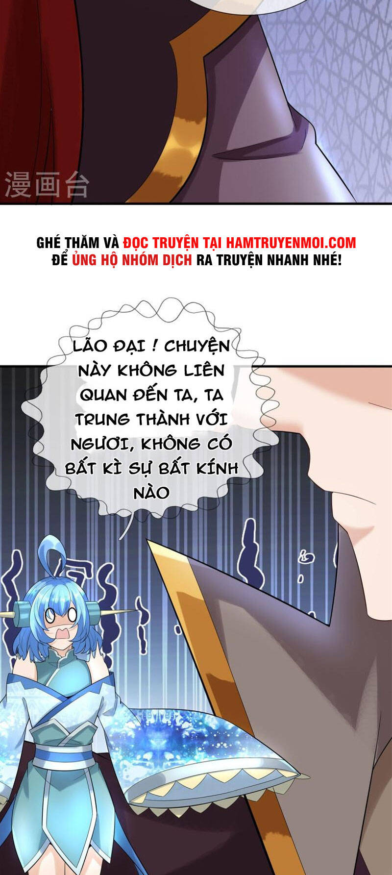 Đại Ma Hoàng Thường Ngày Phiền Não Chapter 126 - Trang 2