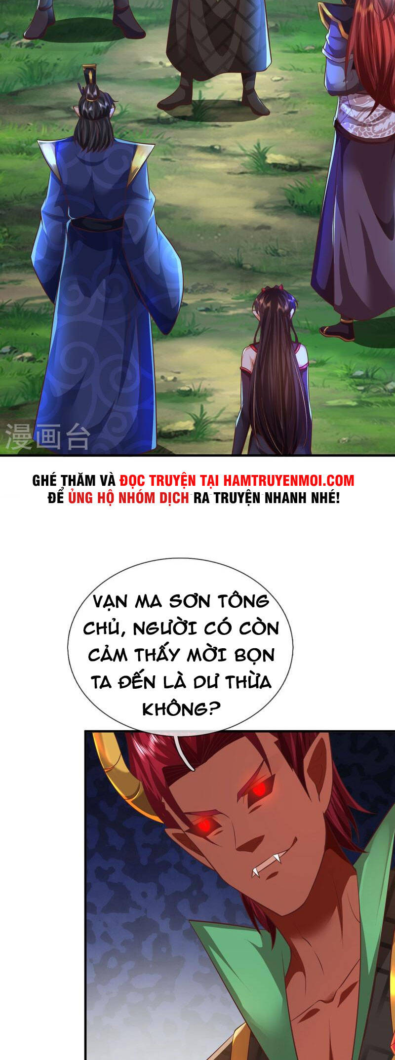 Đại Ma Hoàng Thường Ngày Phiền Não Chapter 124 - Trang 2