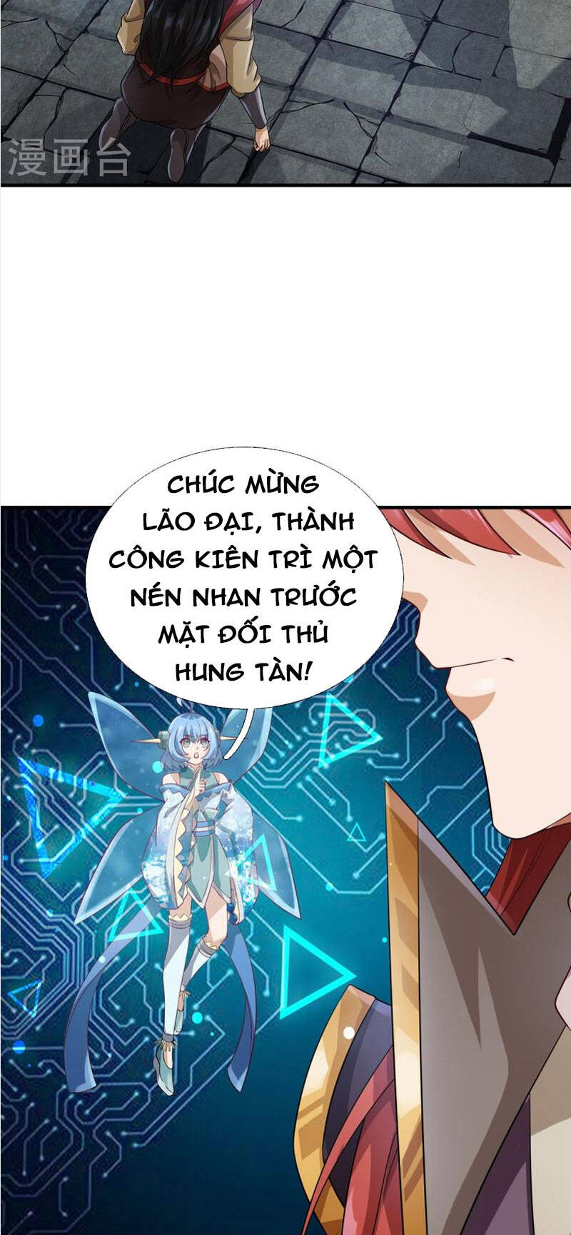 Đại Ma Hoàng Thường Ngày Phiền Não Chapter 123 - Trang 2