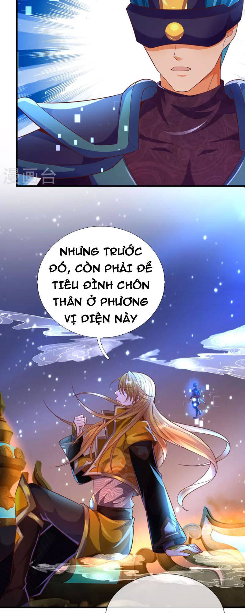 Đại Ma Hoàng Thường Ngày Phiền Não Chapter 115 - Trang 2